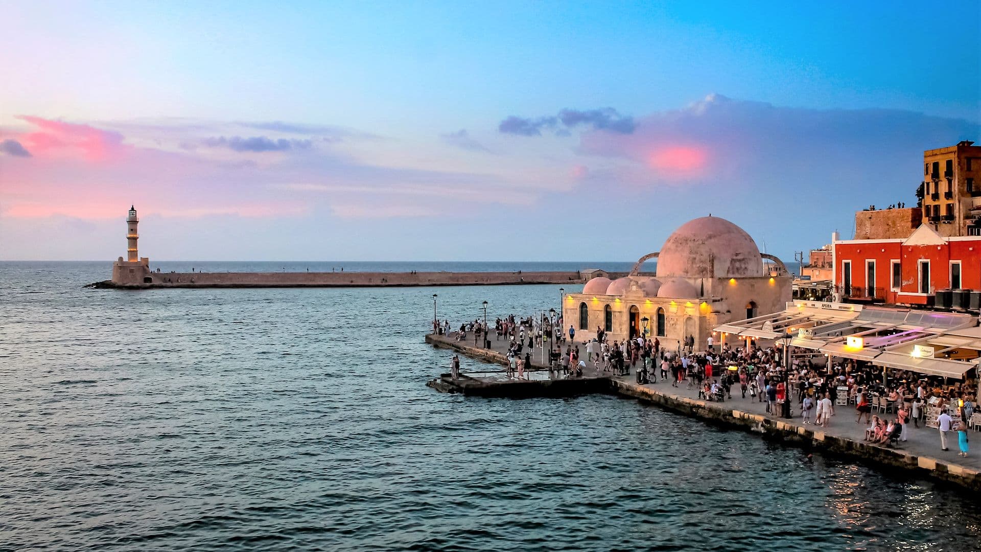 Chania